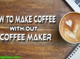 How to Make Coffee at Home Without a Machine: How to Make Coffee at Home Without a Machine:
