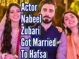 Young Actor Nabil Zubair Tied The Knot with Hafsa Young Actor Nabil Zubair Tied The Knot