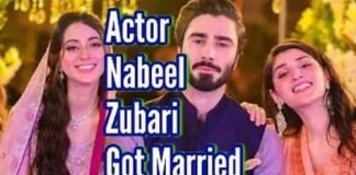 Young Actor Nabil Zubair Tied The Knot with Hafsa Young Actor Nabil Zubair Tied The Knot