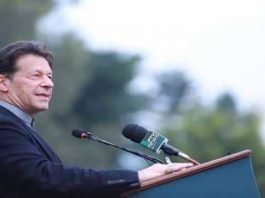 Imran Khan Net Worth 2022: Bio, Career, Income Imran Khan Net Worth 2022: Bio, Career, Income