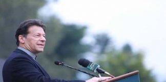 Imran Khan Net Worth 2022: Bio, Career, Income Imran Khan Net Worth 2022: Bio, Career, Income