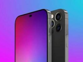 Big changes in iPhone 14 Pro Max – learn new features Big changes in iPhone 14 Pro Max, learn new features.