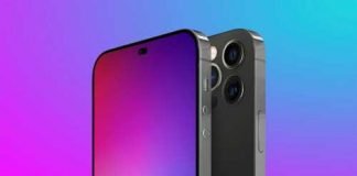 Big changes in iPhone 14 Pro Max – learn new features Big changes in iPhone 14 Pro Max, learn new features.