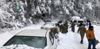 What to do if you get stuck in heavy snow? Extremely useful tips for troubled tourists What to do if you get stuck in heavy snow? Extremely useful tips for troubled tourists