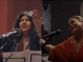 Weeping and crying – explaining the reason for meeting Abida Parveen Naseebo Lal respectfully – Tu Jhoom Weeping and crying - explaining the reason for meeting Abida Parveen Naseebo Lal respectfully - Tu Jhoom