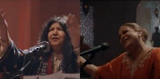 Weeping and crying – explaining the reason for meeting Abida Parveen Naseebo Lal respectfully – Tu Jhoom Weeping and crying - explaining the reason for meeting Abida Parveen Naseebo Lal respectfully - Tu Jhoom