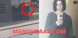 Texas Elementary High School Shooting Video Twitter – Who is Salvador Rolando Ramos? Texas elementary high school, Uvalde school video, Salvador Ramos entering school, robb elementary school texas suspect video