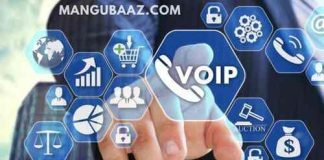 Business VOIP Solutions: What is VoIP or Voice over Internet Protocol, internet phone service? Business VOIP Solutions: or Voice over Internet Protocol, Emily Ratajkowski divorce Sebastian Bear-McClard, Taylor Swift’s red scarf, ZulArif2015 ADAM MIKA video, Adam Mika link, How do VoIP Phones work?, How does VoIP work?, list of voip providers, Voice over Internet Protocol,
